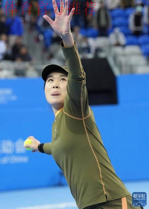 朱琳率先晋级网球女单决赛