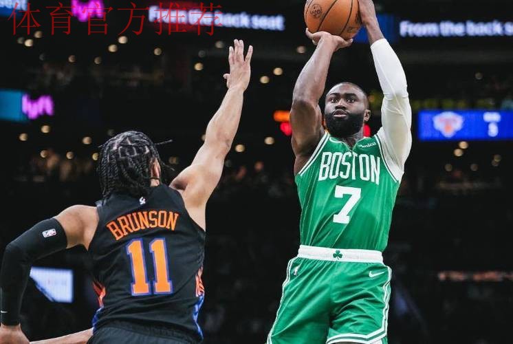 布伦森打铁奇兵末节17分难救主,布朗42+4+4,凯尔特人复仇尼克斯 布伦森打铁奇兵末节17分难救主,布朗42+4+4,凯尔特人复仇尼克斯