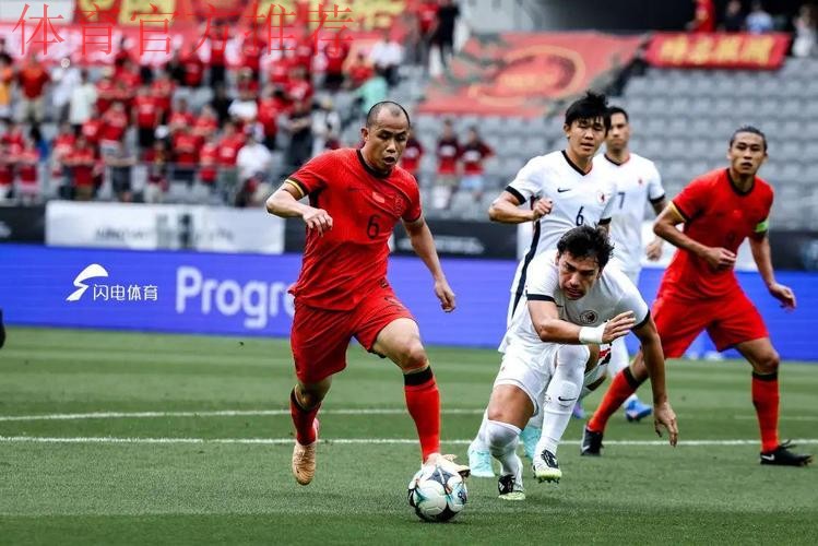 中国男足选拔队东亚杯1:0战胜中国香港队 中国男足选拔队东亚杯1:0战胜中国香港队