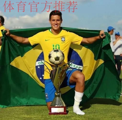 5轮0球0助攻！意甲新标王沦为大水货，米兰看走眼，又买错了人