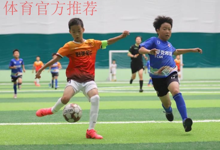 “我爱足球为梦上场” ——2019“我爱足球”中国民间争霸赛首部官方宣传片发布