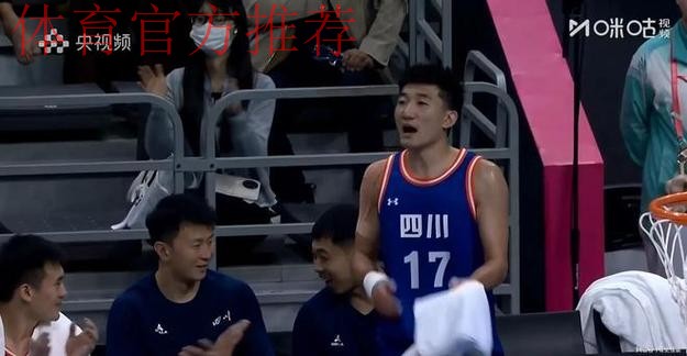 周琦孙铭徽同砍两双 四川男篮击败辽宁获全运铜牌