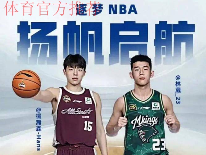 太夸张了！CBA得分王打大学生18中1，球迷惊呼：可见CBA有多菜