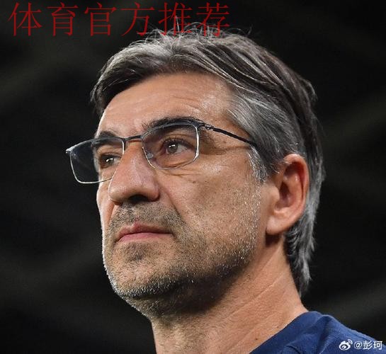 官方：亚特兰大解雇主帅尤里奇；本赛季带队意甲前11轮仅2胜