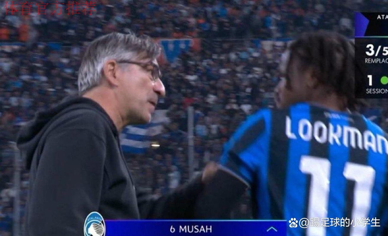 官方：亚特兰大解雇主帅尤里奇；本赛季带队意甲前11轮仅2胜