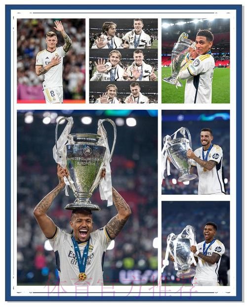 皇马最终去往欧联杯?上次踢欧联还是94-95赛季 皇马最终去往欧联杯?上次踢欧联还是94-95赛季